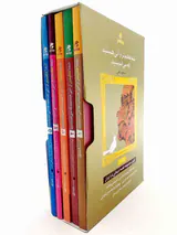 پک1-5جلدی شما عظیم تر از آنی هستید که می اندیشید